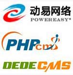 合适的CMS内容管理系统